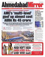 Ahmedabad Mirror