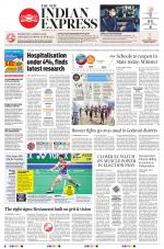 The New Indian Express-Vijayawada