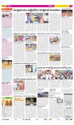 Kurnool Constituencies