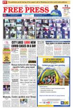 Free Press - Indore Epaper Edition