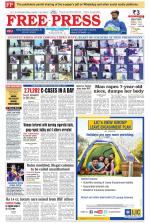 Free Press - Bhopal Epaper Edition