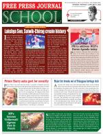 Free Press School - Mumbai Edition