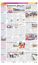 Mahabubnagar Constituencies