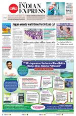 The New Indian Express-Tadepalligudem