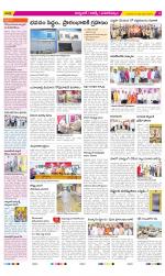 Hyderabad Constituencies