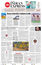 The New Indian Express-Jeypore