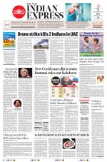The New Indian Express-Mysuru