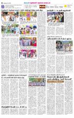 Nellai District-Tirunelveli Supplement