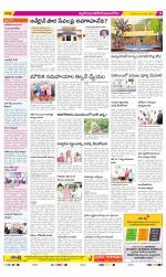 Nalgonda Constituencies