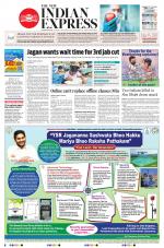 The New Indian Express-Vishakapatnam