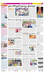 YSR Kadapa Constituencies