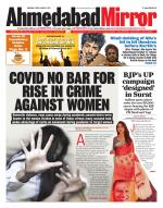 Ahmedabad Mirror
