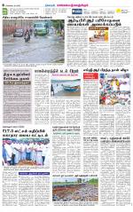 Kanchipuram-Chennai Supplement