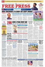 Free Press - Indore Epaper Edition
