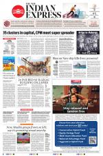 The New Indian Express-Kollam