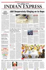 The New Indian Express-Thiruvananthapuram