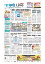 Parbhani Live