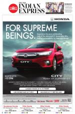 The New Indian Express-Tadepalligudem