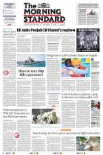 The Morning Standard