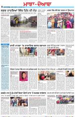 Punjabi Tribune (Majha/Doaba)