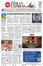 The New Indian Express-Shivamogga