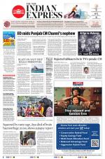 The New Indian Express-Madurai
