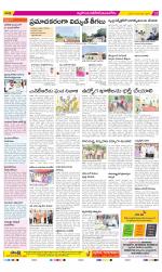 Nalgonda Constituencies