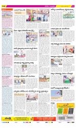 Hanamakonda Constituencies