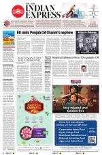 The New Indian Express-Chennai