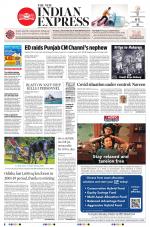 The New Indian Express-Jeypore