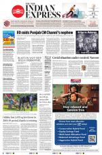 The New Indian Express-Bhubaneswar