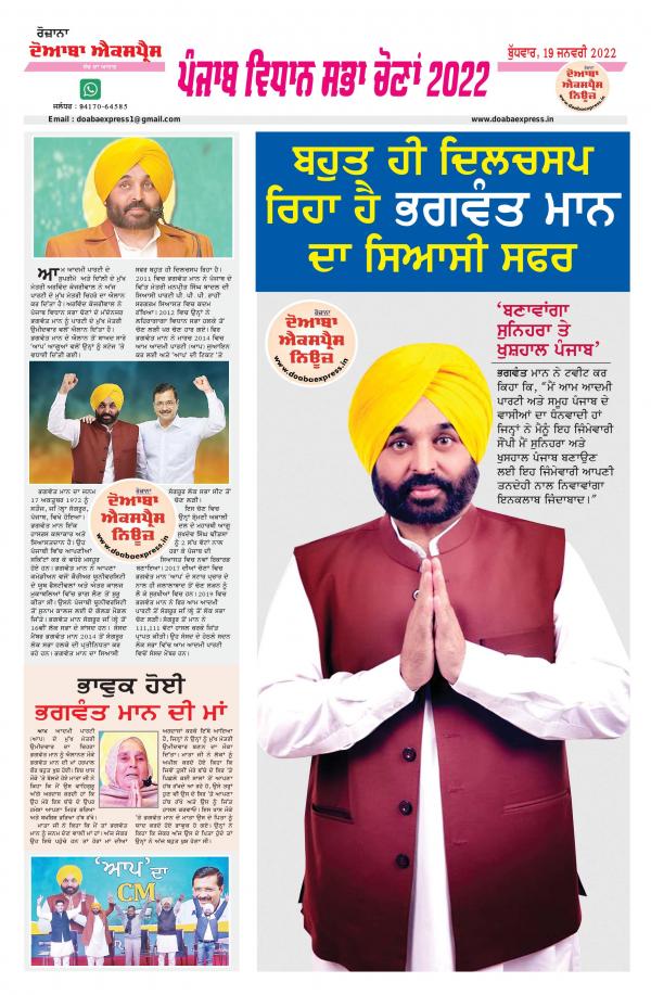 Read Now