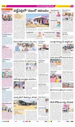 Mahabubnagar Constituencies