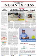The New Indian Express-Madurai