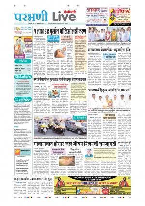 parbhani live