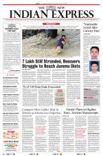 The New Indian Express-Shivamogga