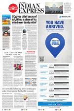 The New Indian Express-Anantapur