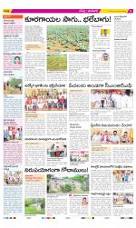 Ranga Reddy Constituencies