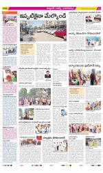 Hyderabad Constituencies