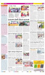 Anantapur Constituencies