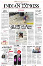 The New Indian Express-Coimbatore