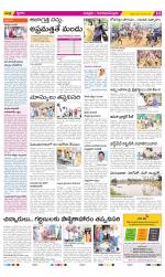 Chittoor Constituencies