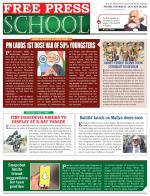 Free Press School - Indore Edition