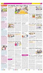 Medak Constituencies