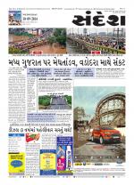 Bhavnagar