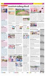 Mahabubnagar Constituencies