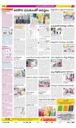 Nalgonda Constituencies