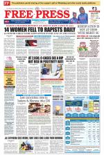 Free Press - Indore Epaper Edition