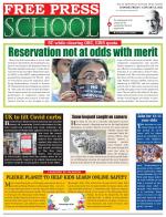 Free Press School - Indore Edition