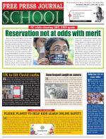 Free Press School - Mumbai Edition